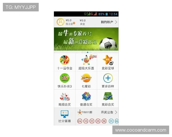 万博官方购彩入口确保安全可靠的体育投注新选择