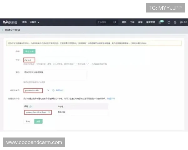 万博官网平台登录实现快速便捷访问体验提升用户满意度