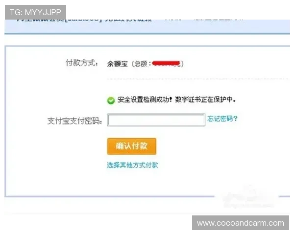 万博投注平台的用户评价与口碑分析,选择优质平台的实用建议 万博投注平台的用户评价与口碑分析,选择优质平台的实用建议