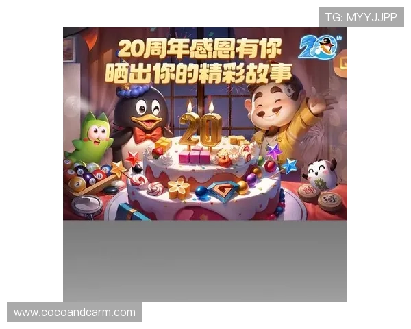 B sports官方手机版全面介绍与下载安装指南,助你轻松畅玩最新体育游戏体验