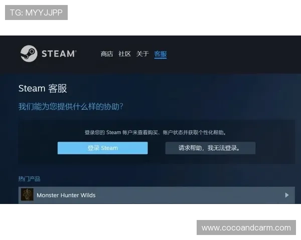 manbetx客服在线咨询提供专业服务帮助玩家快速解决游戏中遇到的各种问题