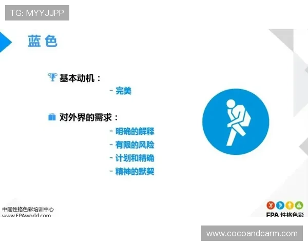 v体育电脑版与手机版的区别与优势分析，选择最适合你的观看方式