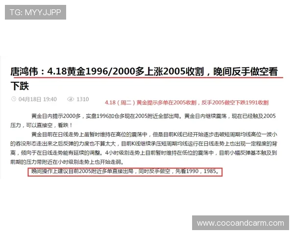 万博maxbetx官网登录最新优惠活动不断上线助你轻松赢取丰厚奖励和丰富礼品