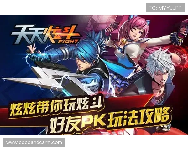 万博官方游戏最新上线资讯与玩法攻略全面解析