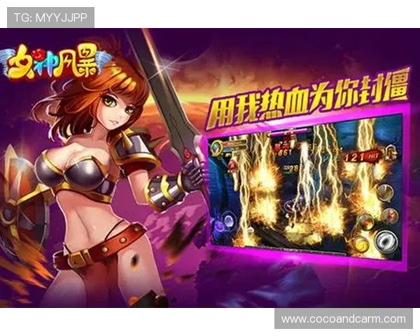 万博平台注册最新指南帮助玩家快速注册并享受优质游戏体验 万博平台注册最新指南帮助玩家快速注册并享受优质游戏体验