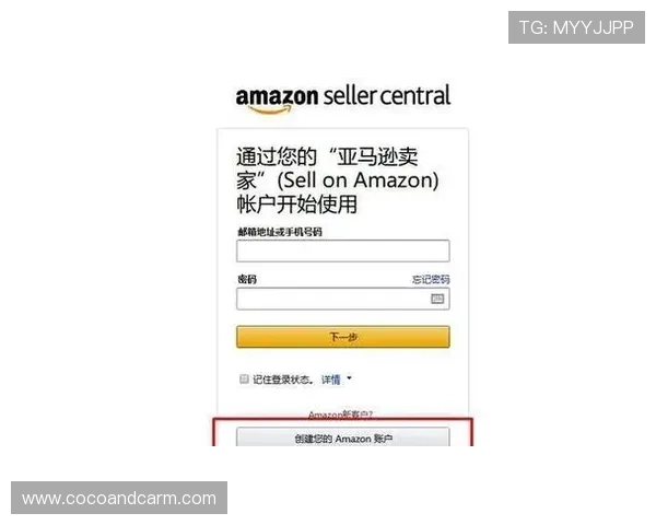 万博注册登陆流程详解，轻松实现账号快速注册与登录操作指南