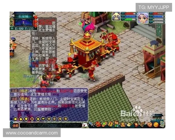 万博网app功能详解与使用技巧，帮助玩家轻松掌握丰富的游戏资源与优惠活动