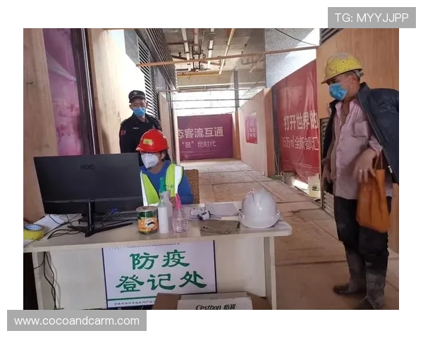 万博集团官网最新官方平台全面介绍与安全保障措施解析