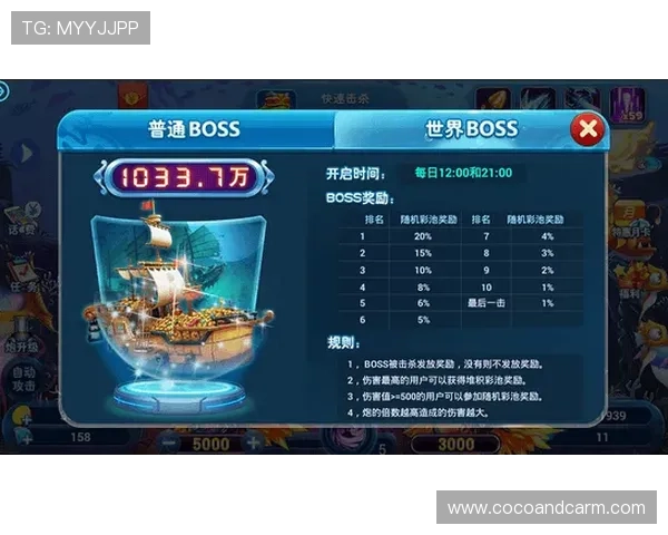 万愽娱乐app最新版本下载安装指南，全面提升您的游戏体验与娱乐享受