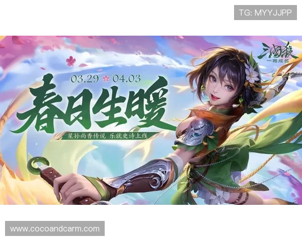 乐竞下载资源丰富，提供最新游戏版本和补丁更新，确保玩家体验最佳游戏效果