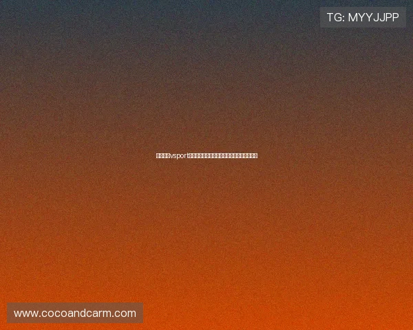 全面解析vsport官网入口的多种登录方式及常见问题解决方案