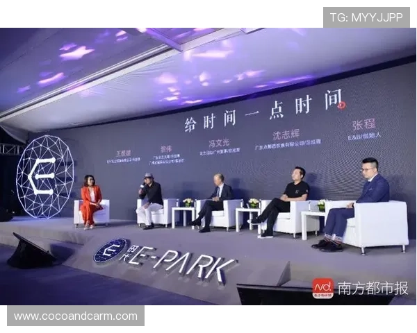 如何选择合适的万博官方合作伙伴，提升企业竞争力实现持续增长