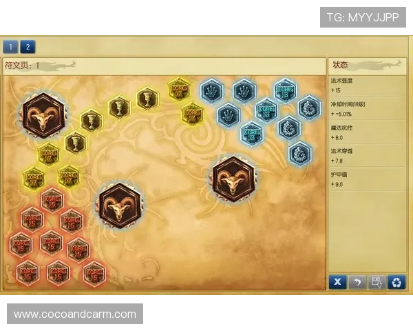 欧博abg电脑版官网全面解析游戏界面操作技巧与实用攻略，助你快速上手游戏