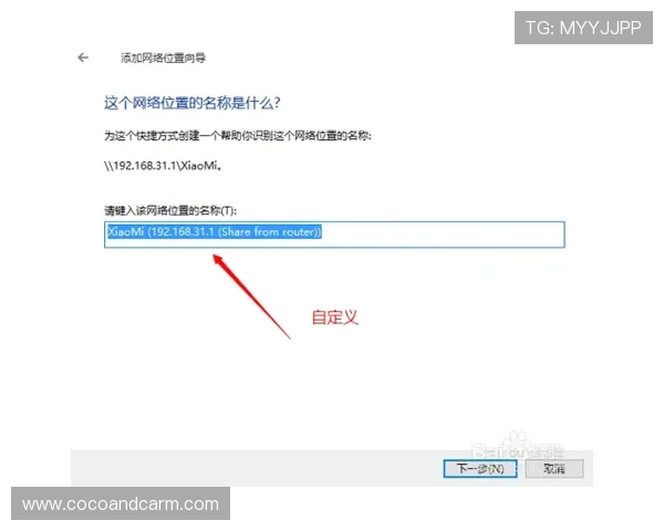 解决用户访问难题,详细介绍6535体育官方地址的多种登录方式与技巧 解决用户访问难题,详细介绍6535体育官方地址的多种登录方式与技巧
