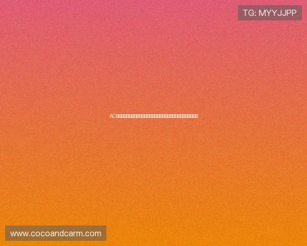 AC米兰足球官网深度分析:世界杯期间球队战绩与明星球员表现全方位解读 AC米兰足球官网深度分析:世界杯期间球队战绩与明星球员表现全方位解读