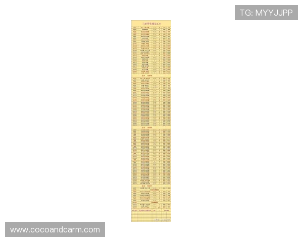 2026年世界杯瑞典与突尼斯比赛结束后赛况分析与关键球员表现总结
